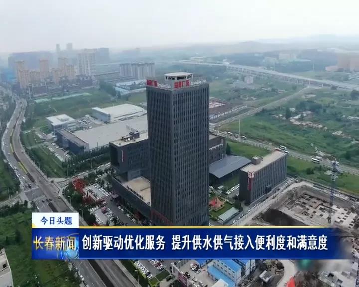 1647568946296562 南宫NG28相信品牌的力量网址(中国游)官网