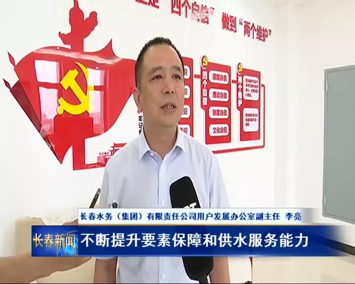 1647568946560000 南宫NG28相信品牌的力量网址(中国游)官网