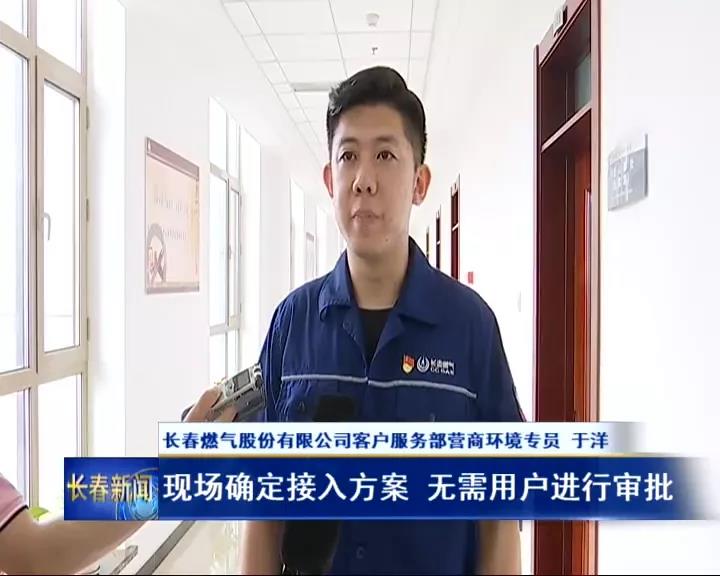 1647568947272007 南宫NG28相信品牌的力量网址(中国游)官网