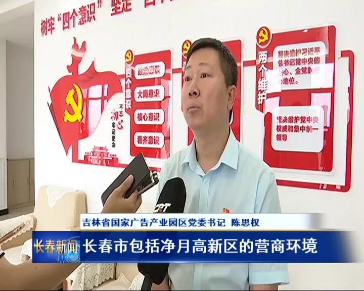 1647568947544611 南宫NG28相信品牌的力量网址(中国游)官网