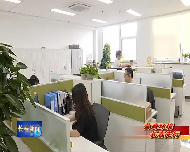 1647568947836838 南宫NG28相信品牌的力量网址(中国游)官网