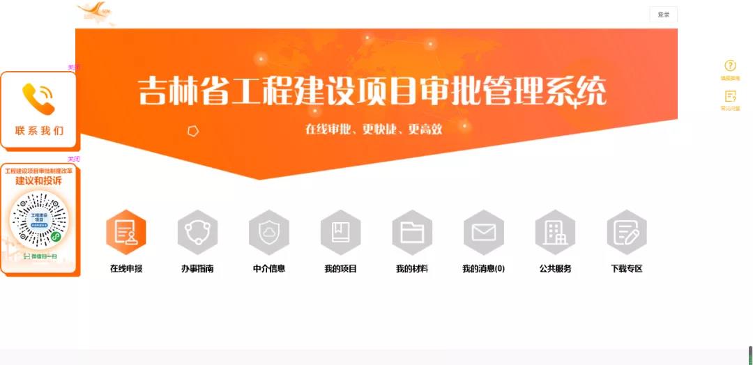 南宫NG28相信品牌的力量网址(中国游)官网