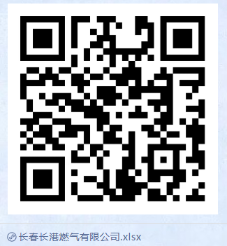 1776735350353926.png