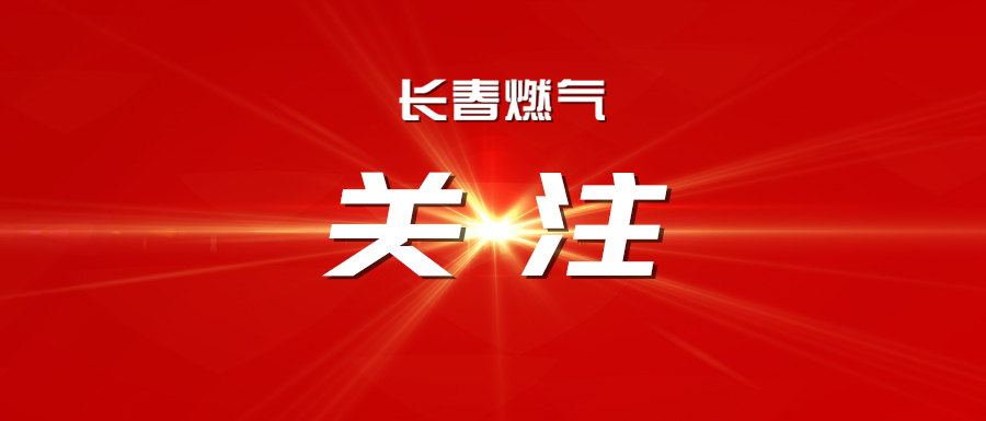 纪念江泽民同志诞辰100周年大会在京隆重举行 习近平发表重要讲话