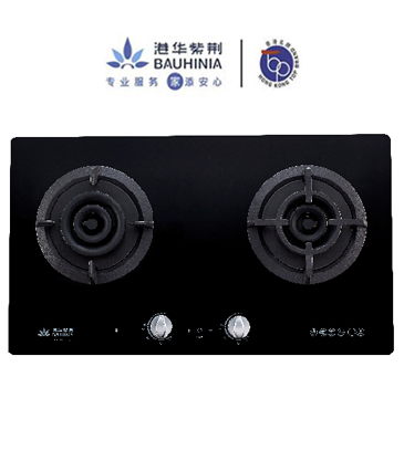 南宫NG28官网灶